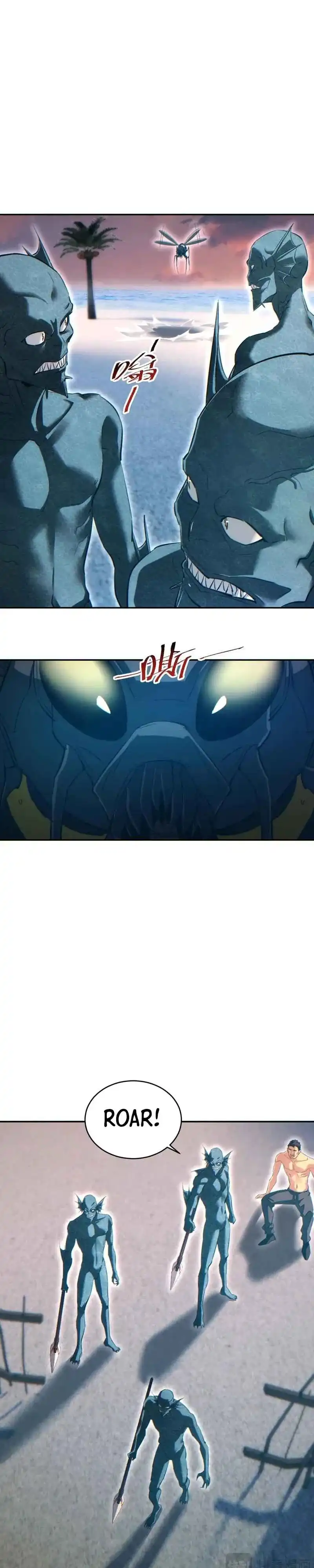 Baca Rebirth in the Apocalypse: I Reach the Top by Opening Boxes - Chapter 95 halaman 17