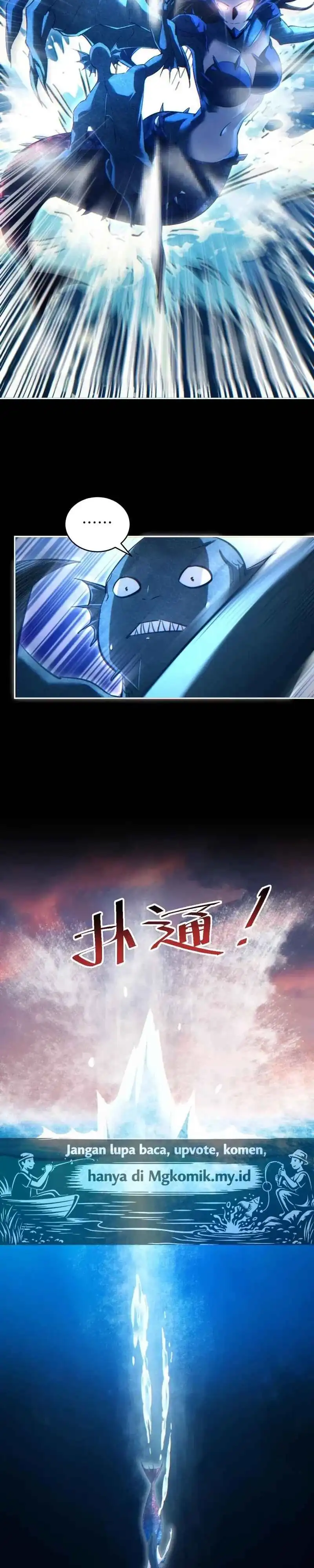 Baca Rebirth in the Apocalypse: I Reach the Top by Opening Boxes - Chapter 95 halaman 22