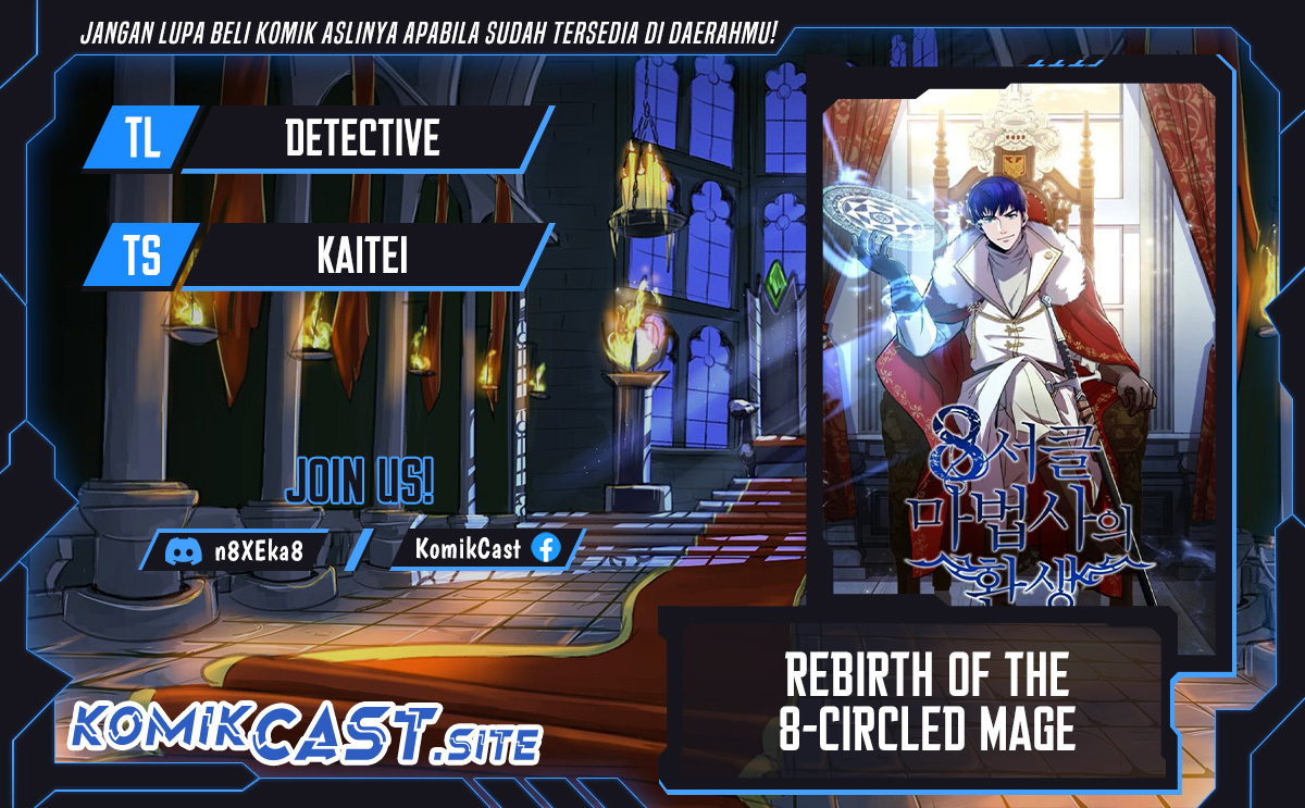 Baca Rebirth of the 8-Circled Mage - Chapter 131 halaman 1