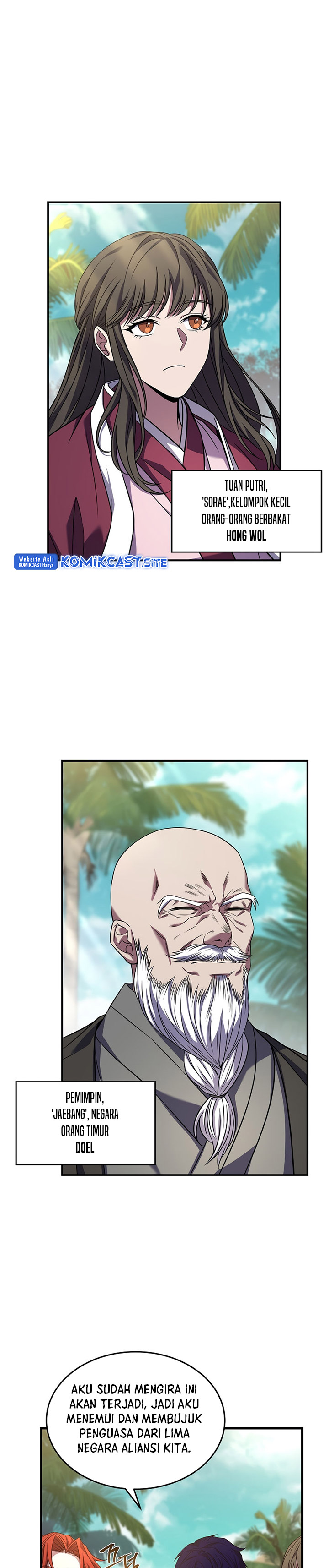 Baca Rebirth of the 8-Circled Mage - Chapter 131 halaman 20