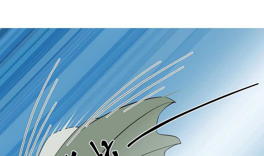 Rebirth of the Dynasty Tang Chapter 0 - Page 51