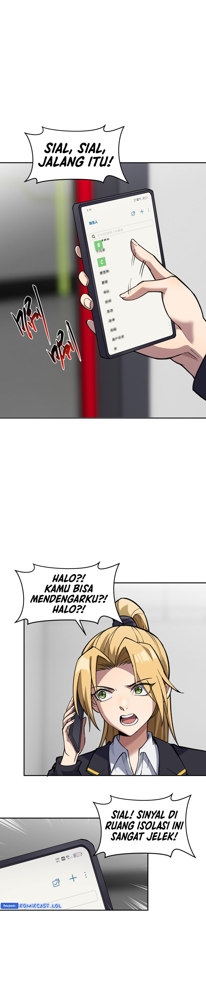 Baca Rebirth of the Emperor in the Reverse World - Chapter 42 halaman 20