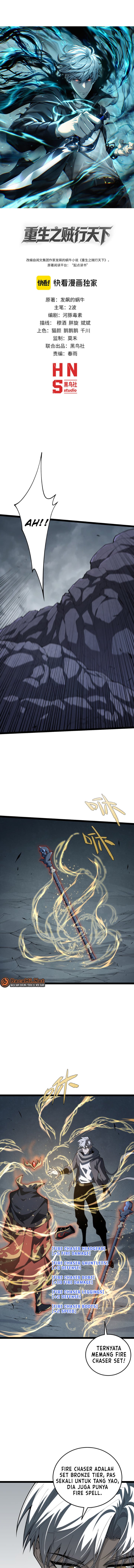 Baca Rebirth of the Thief Who Roamed the World - Chapter 14 halaman 2