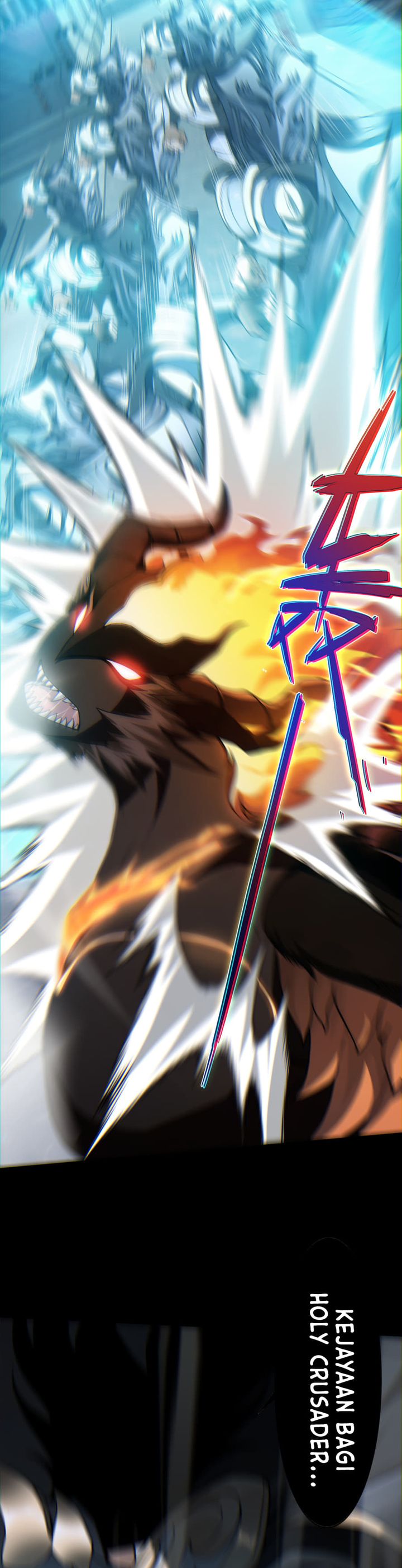 Baca Rebirth of the Thief Who Roamed the World - Chapter 18 halaman 14