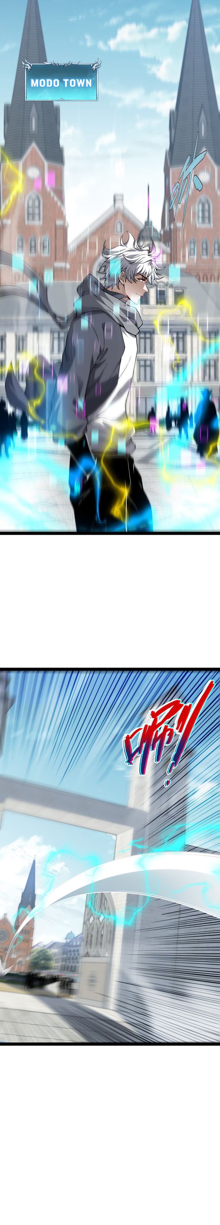 Baca Rebirth of the Thief Who Roamed the World - Chapter 20 halaman 22