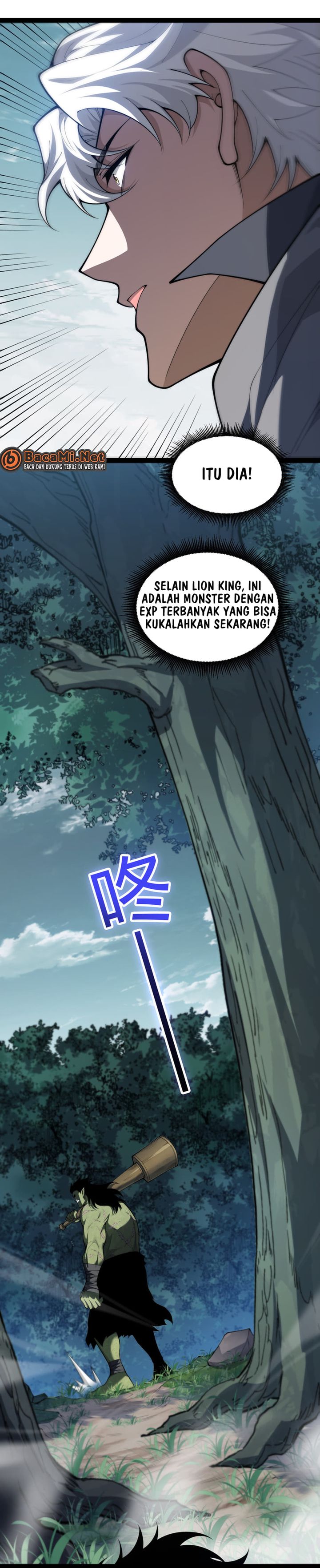 Baca Rebirth of the Thief Who Roamed the World - Chapter 22 halaman 7