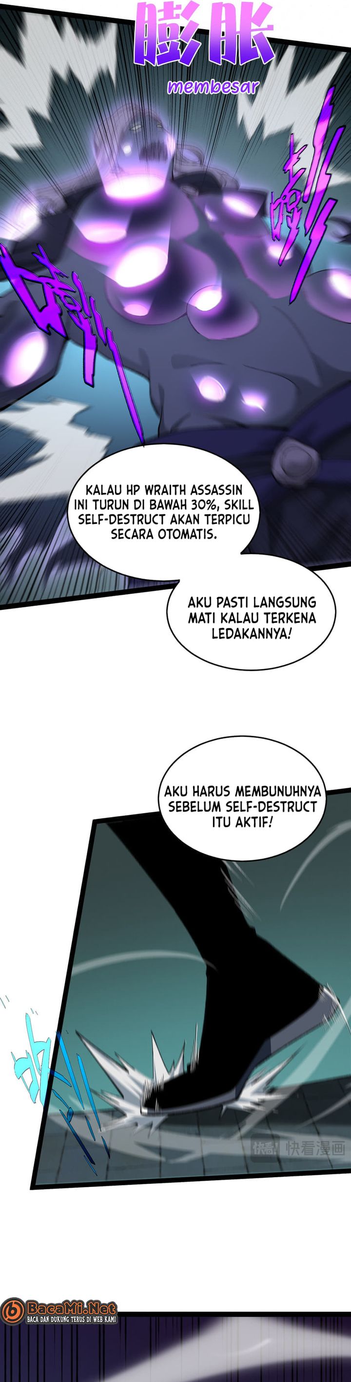 Baca Rebirth of the Thief Who Roamed the World - Chapter 26 halaman 16