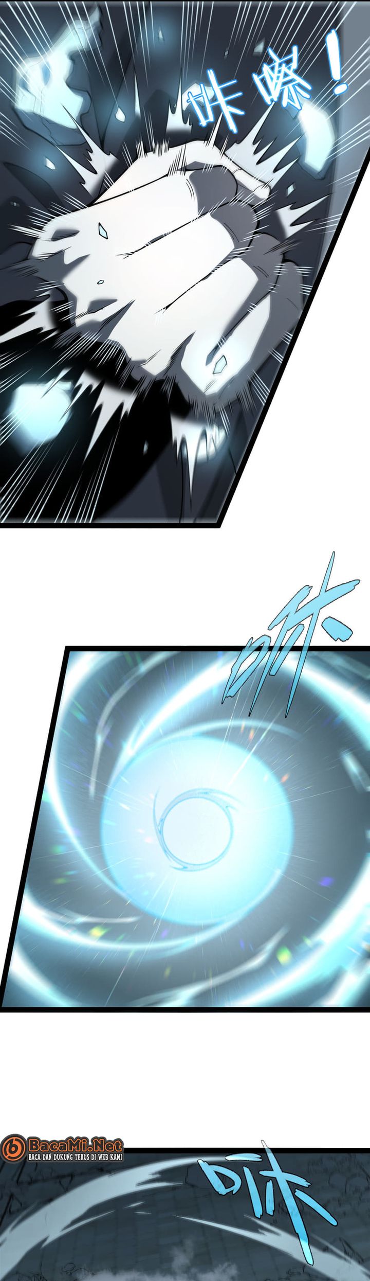 Baca Rebirth of the Thief Who Roamed the World - Chapter 26 halaman 21