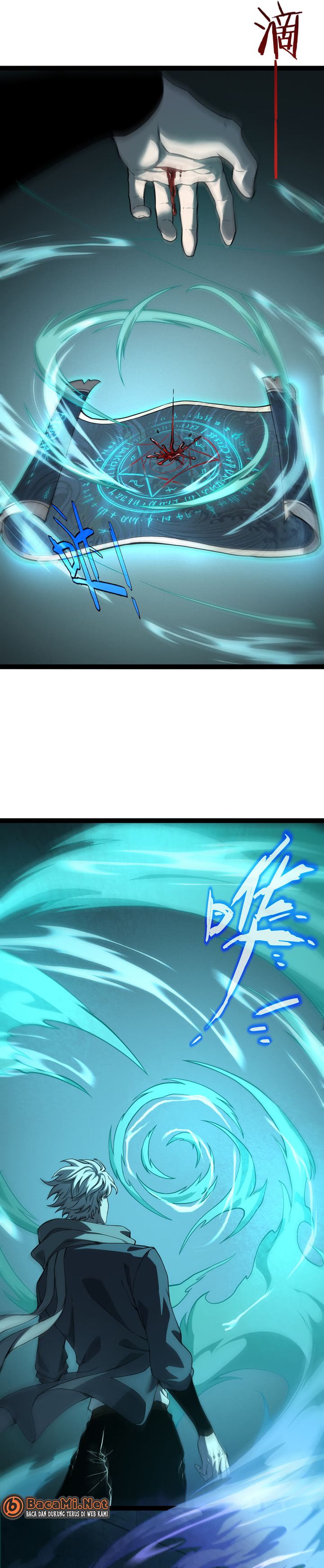 Baca Rebirth of the Thief Who Roamed the World - Chapter 26 halaman 9