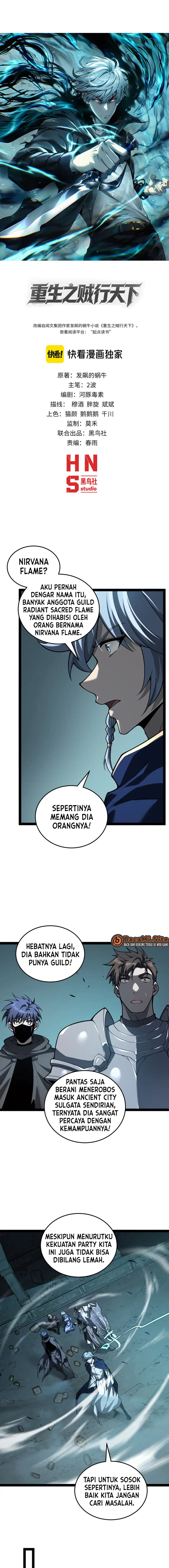 Baca Rebirth of the Thief Who Roamed the World - Chapter 28 halaman 2