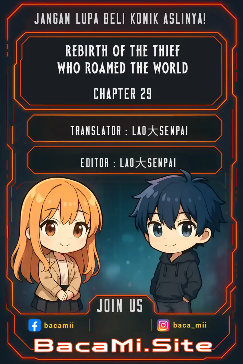 Baca Rebirth of the Thief Who Roamed the World - Chapter 29 halaman 1