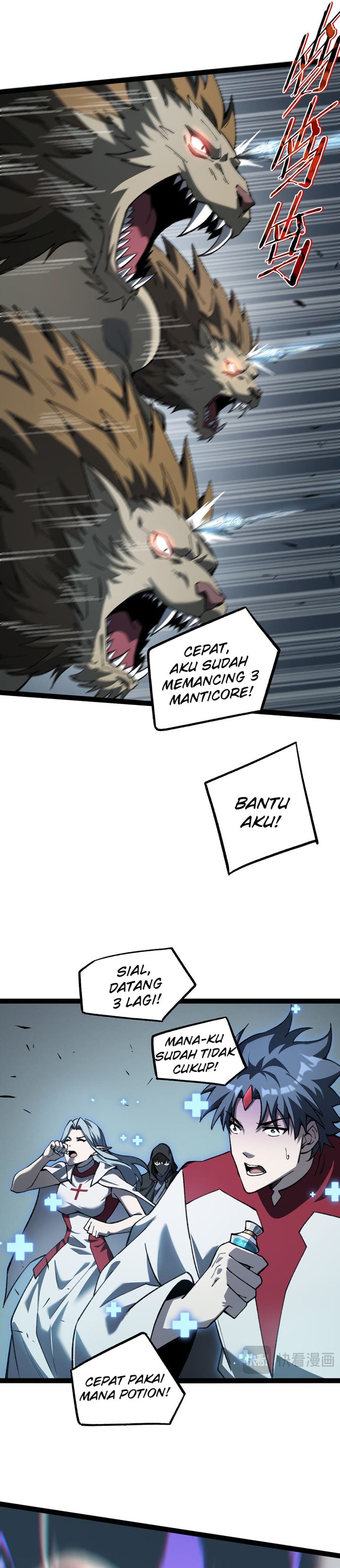 Rebirth of the Thief Who Roamed the World Chapter 32 - Page 3