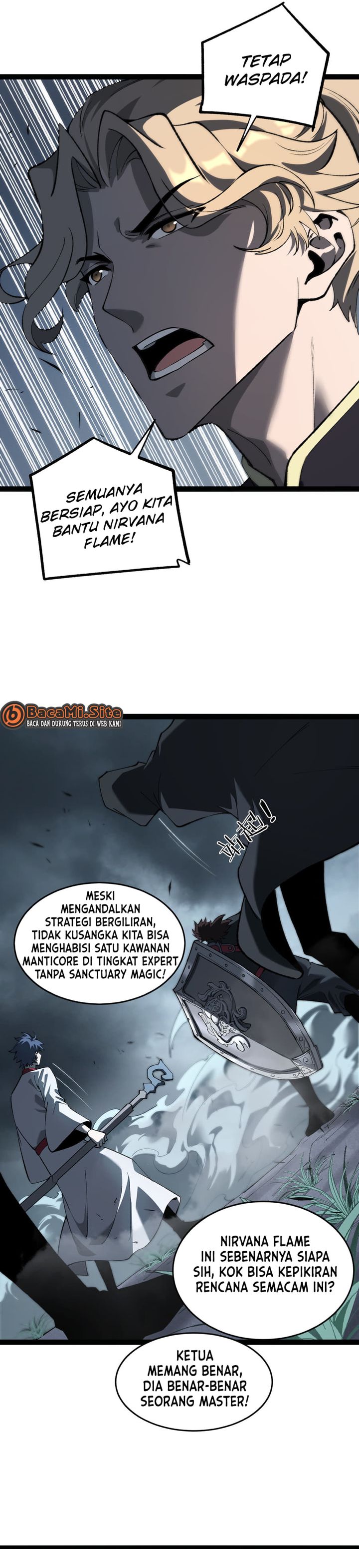 Rebirth of the Thief Who Roamed the World Chapter 32 - Page 5