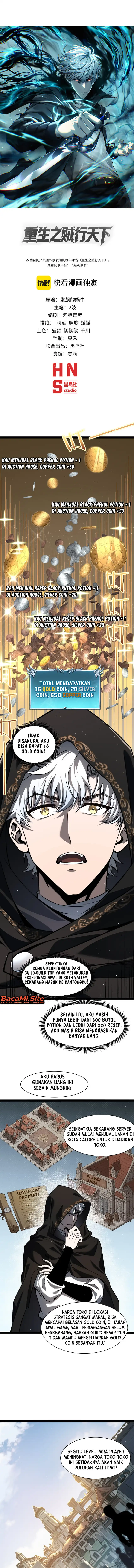 Rebirth of the Thief Who Roamed the World Chapter 38 - Page 2