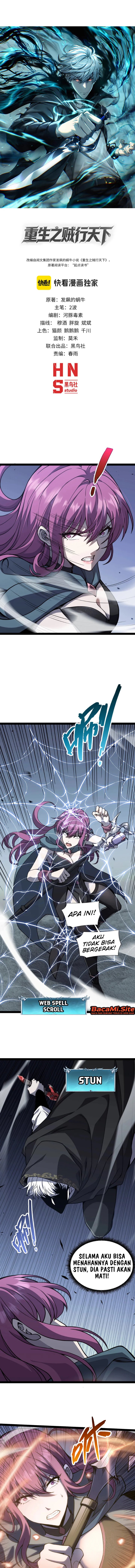 Rebirth of the Thief Who Roamed the World Chapter 45 - Page 2