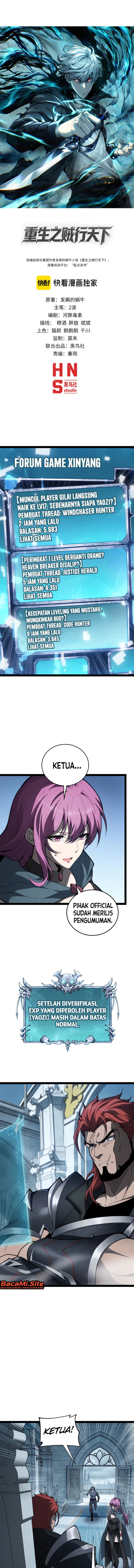 Rebirth of the Thief Who Roamed the World Chapter 50 - Page 2