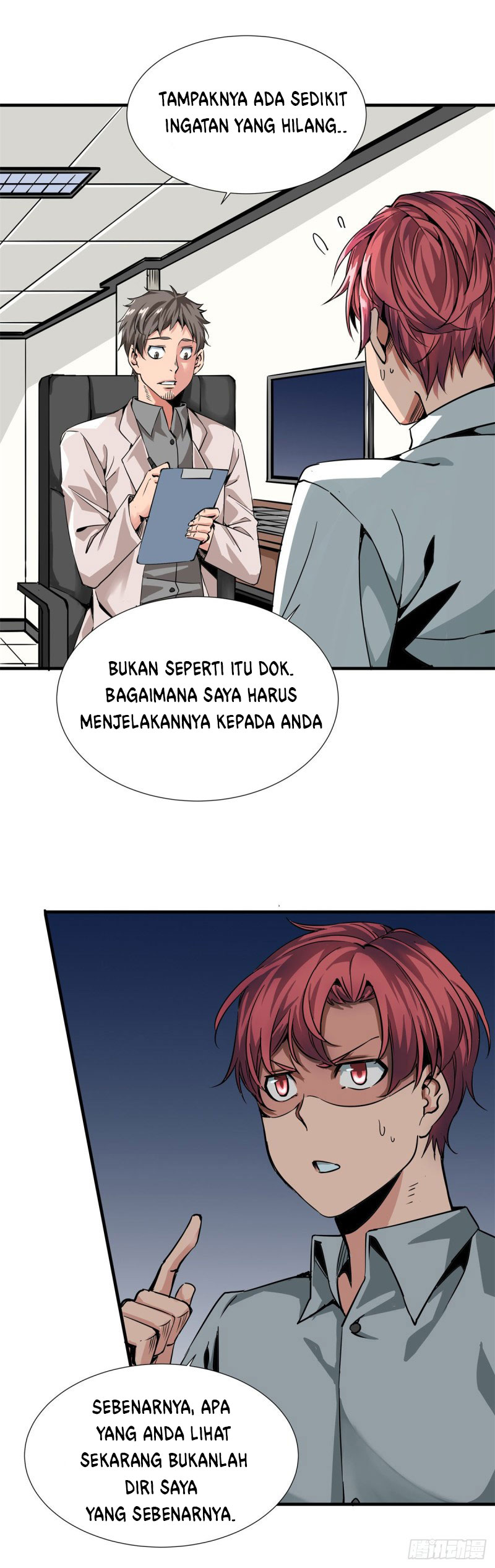 Baca Rebirth Of Tian Lun - Chapter 1 halaman 14