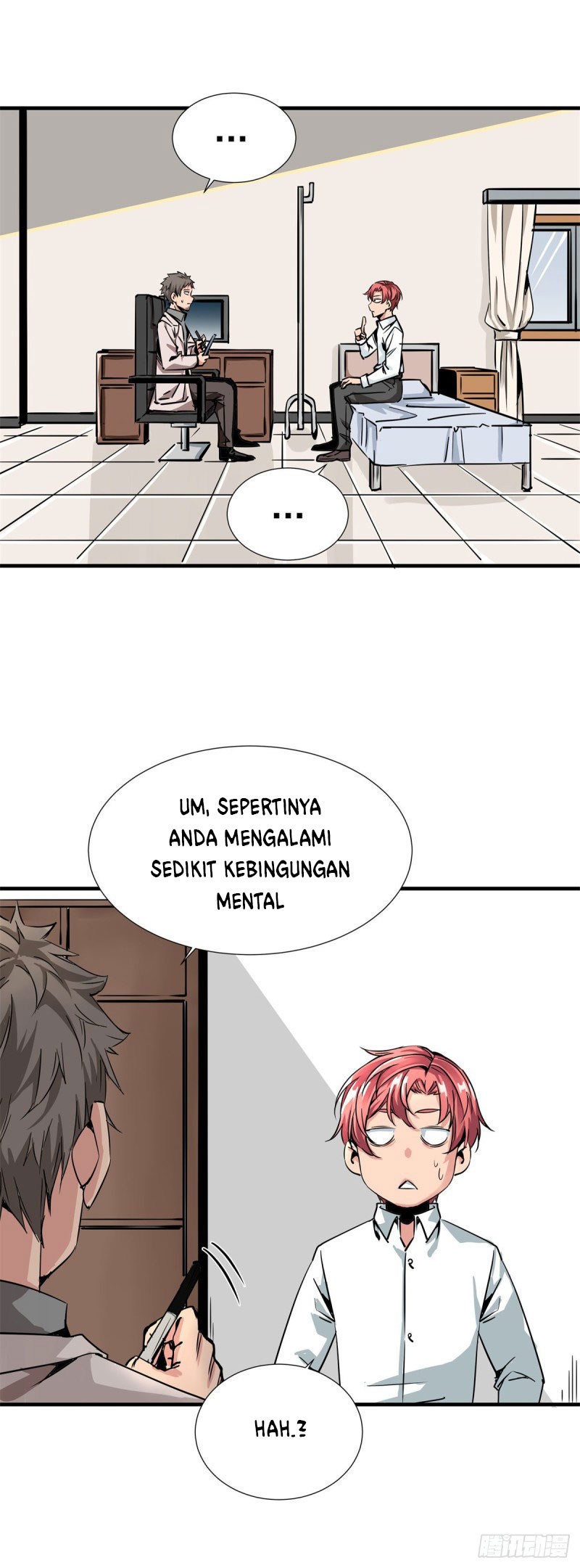 Baca Rebirth Of Tian Lun - Chapter 1 halaman 15