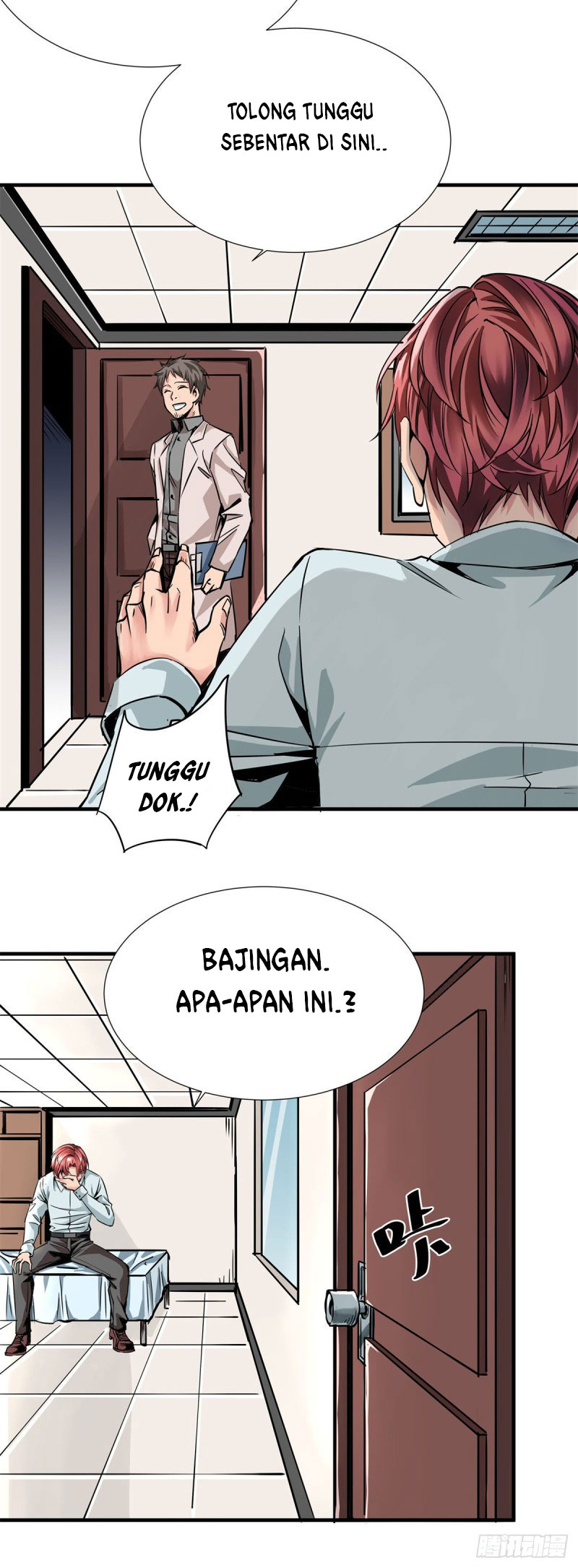 Baca Rebirth Of Tian Lun - Chapter 1 halaman 17