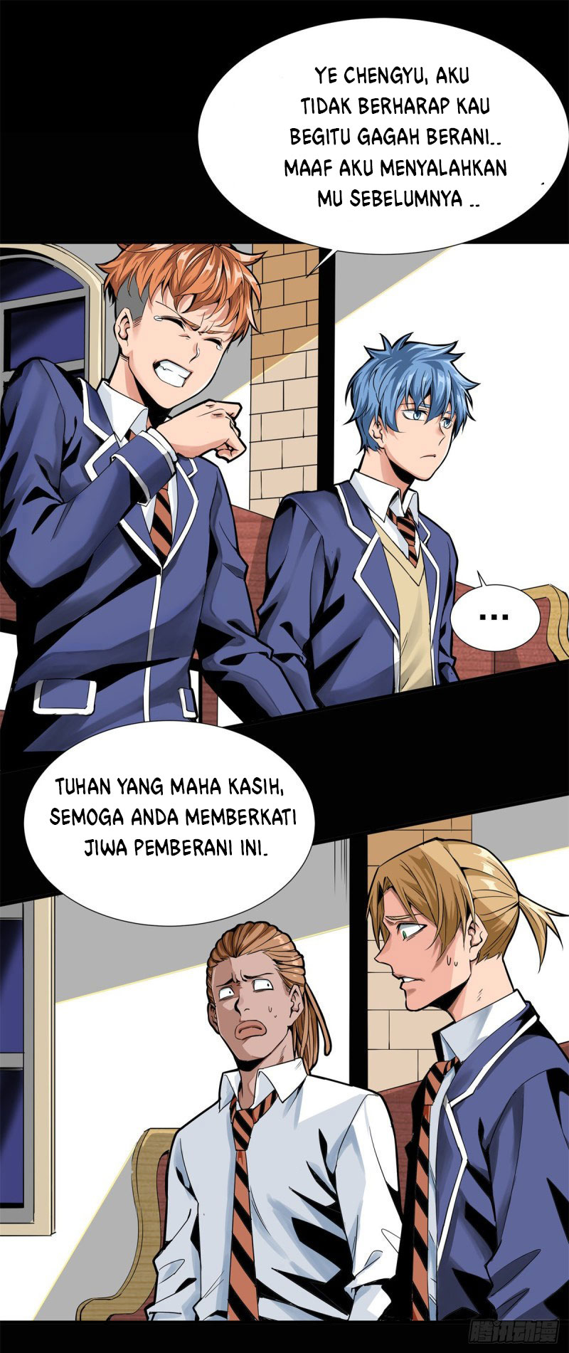 Baca Rebirth Of Tian Lun - Chapter 1 halaman 4