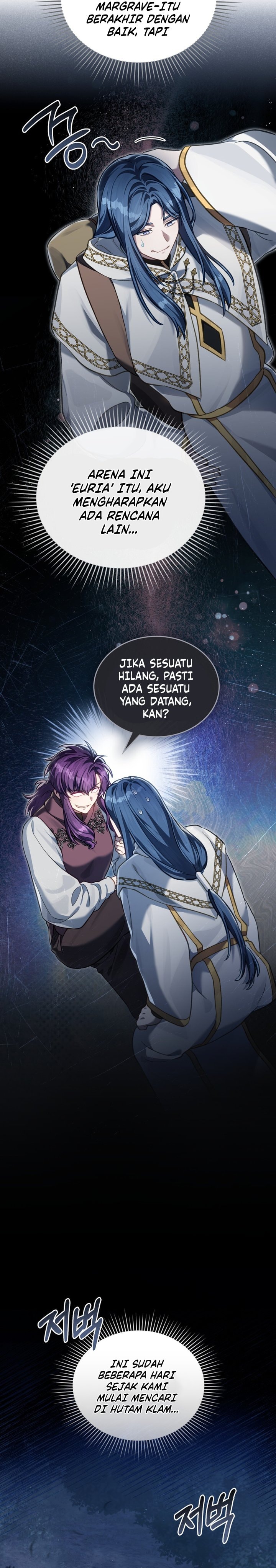 Baca Reborn as the Enemy Prince - Chapter 105 halaman 12