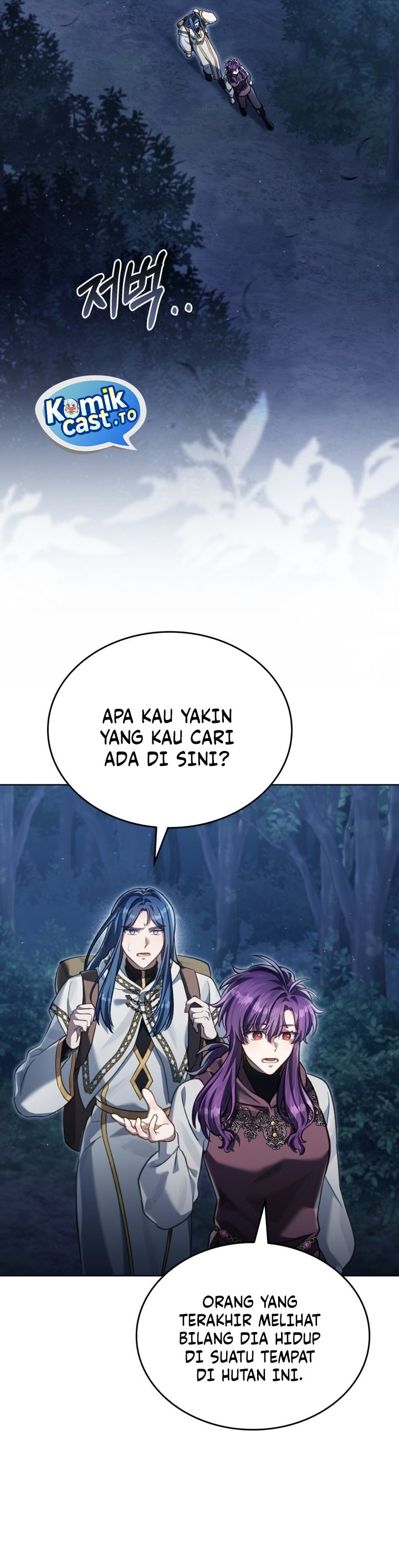 Baca Reborn as the Enemy Prince - Chapter 105 halaman 13
