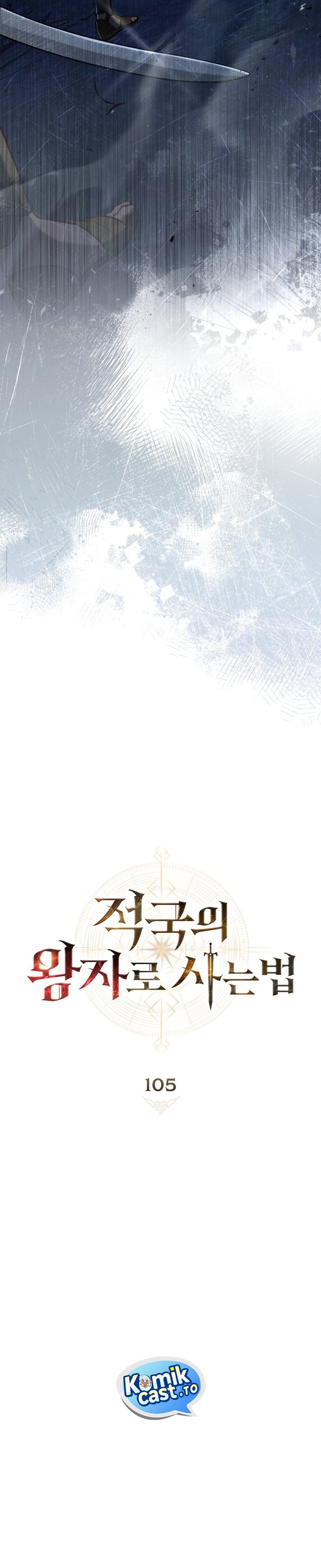 Baca Reborn as the Enemy Prince - Chapter 105 halaman 20
