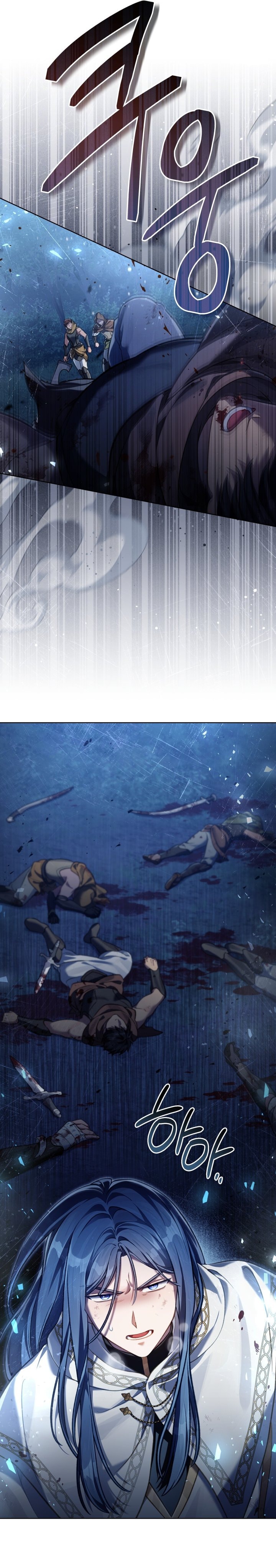 Baca Reborn as the Enemy Prince - Chapter 105 halaman 21