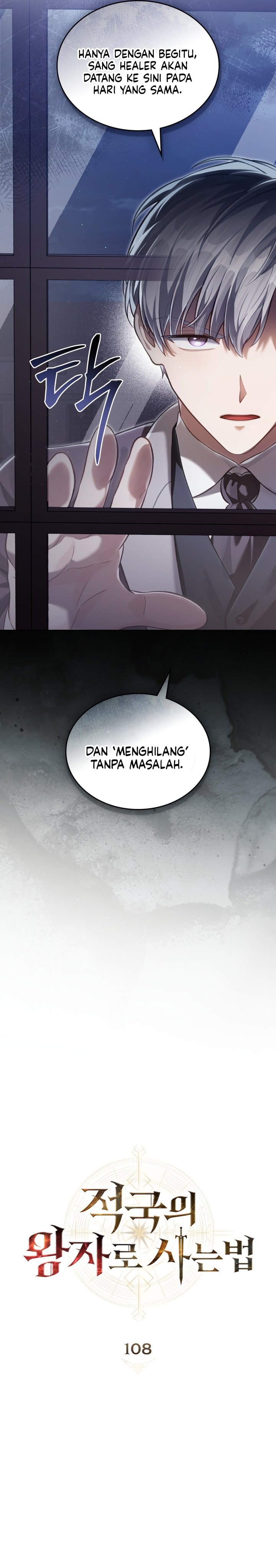 Baca Reborn as the Enemy Prince - Chapter 108 halaman 7