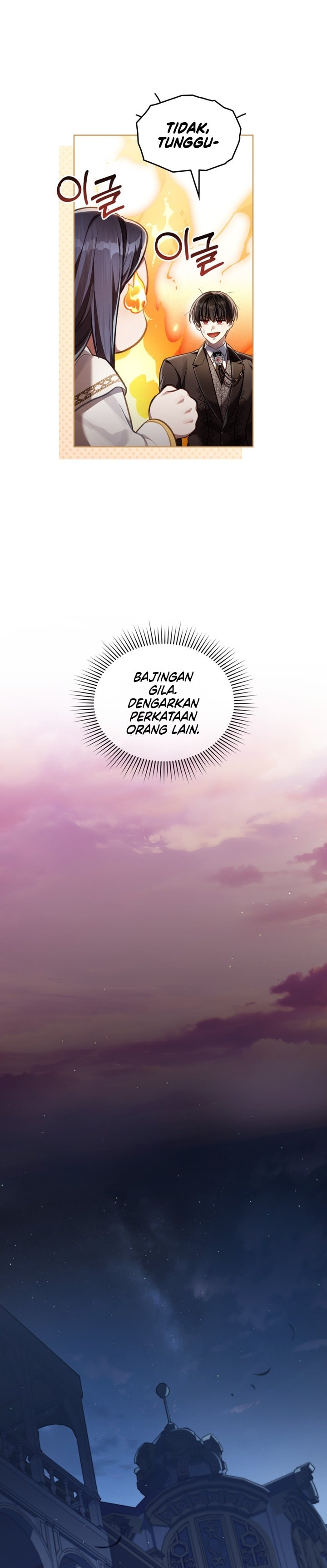 Baca Reborn as the Enemy Prince - Chapter 109 halaman 22