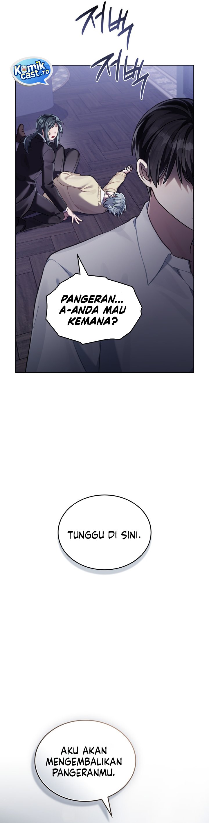 Baca Reborn as the Enemy Prince - Chapter 111 halaman 10