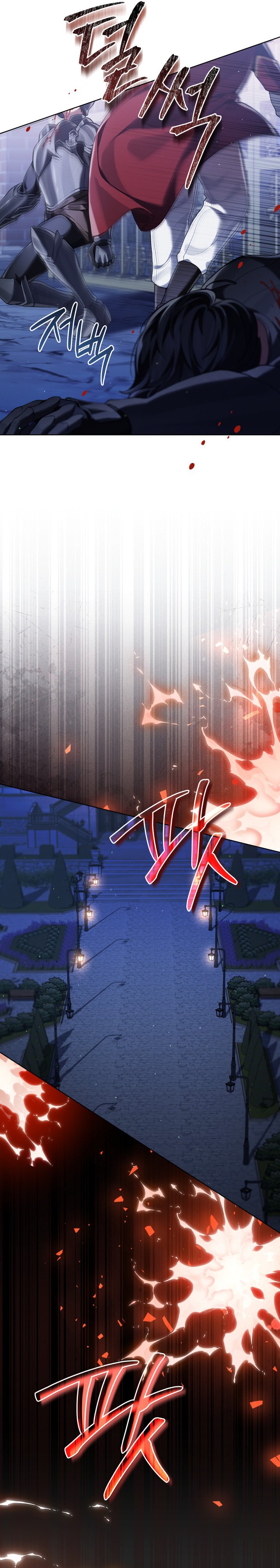 Baca Reborn as the Enemy Prince - Chapter 111 halaman 13
