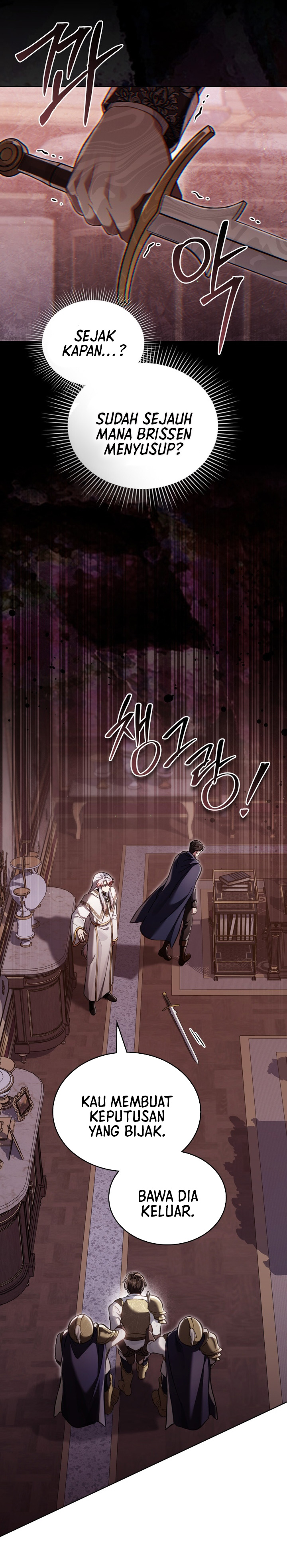 Baca Reborn as the Enemy Prince - Chapter 112 halaman 3