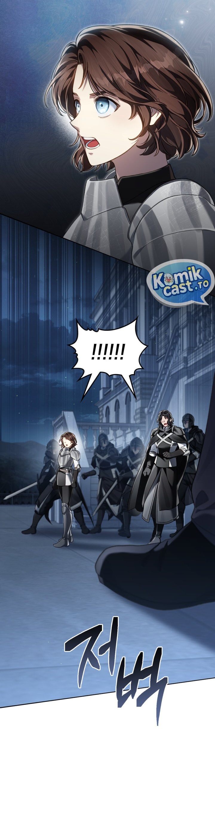 Baca Reborn as the Enemy Prince - Chapter 114 halaman 30