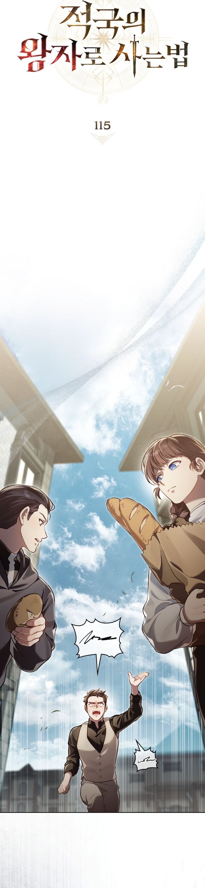 Baca Reborn as the Enemy Prince - Chapter 115 halaman 11
