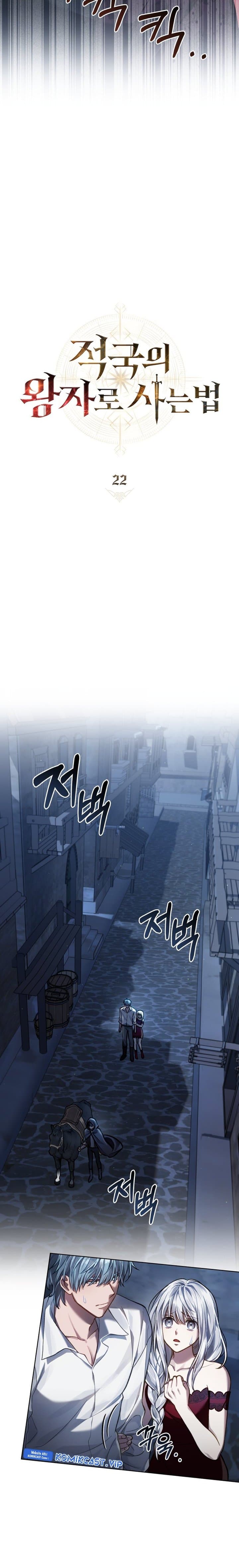 Baca Reborn as the Enemy Prince - Chapter 22 halaman 16