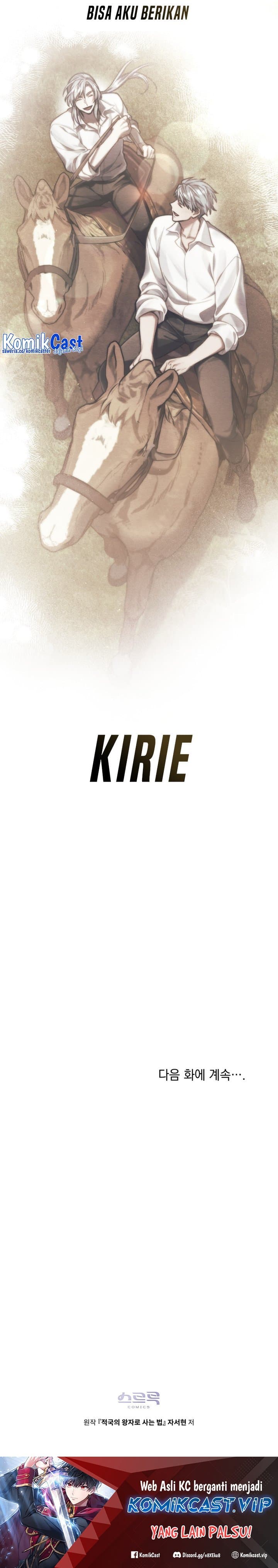 Baca Reborn as the Enemy Prince - Chapter 22 halaman 25