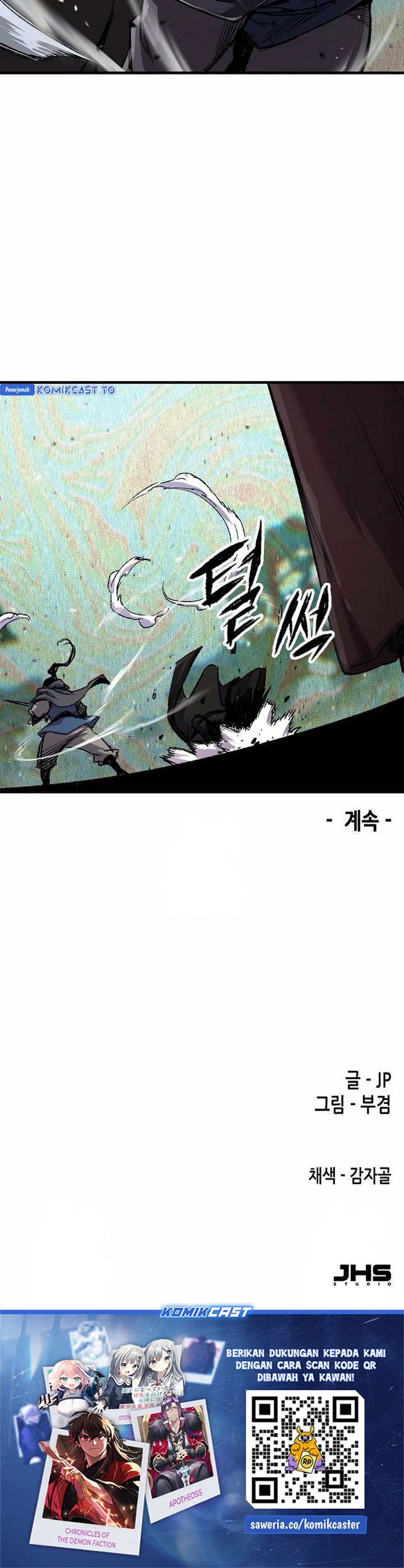 Baca Reborn as The Heavenly Demon - Chapter 113 halaman 48