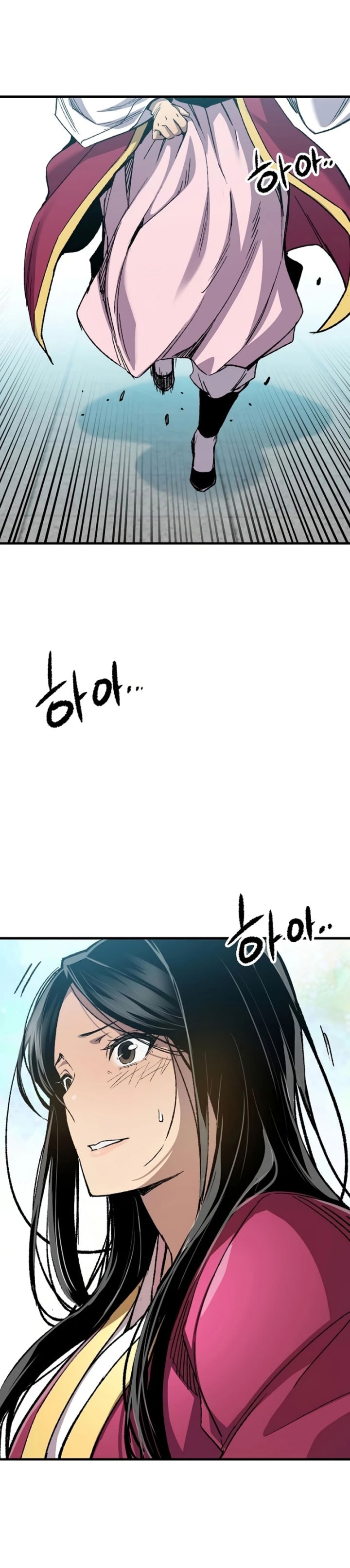 Baca Reborn as The Heavenly Demon - Chapter 114 halaman 44