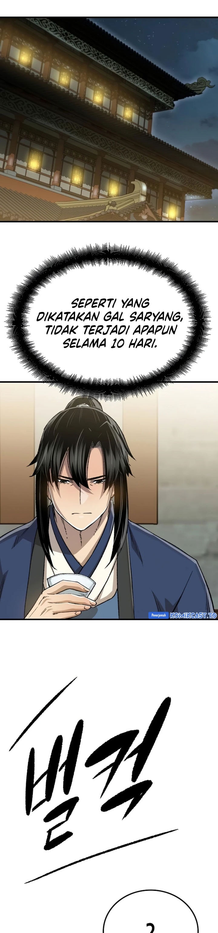 Baca Reborn as The Heavenly Demon - Chapter 115 halaman 42