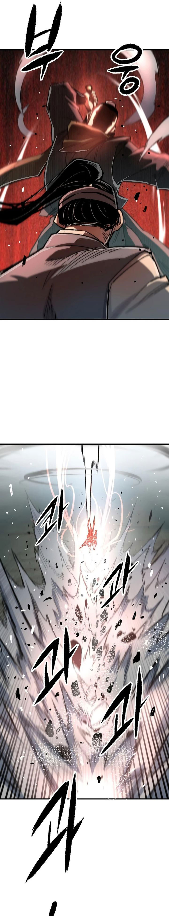 Baca Reborn as The Heavenly Demon - Chapter 119 halaman 20