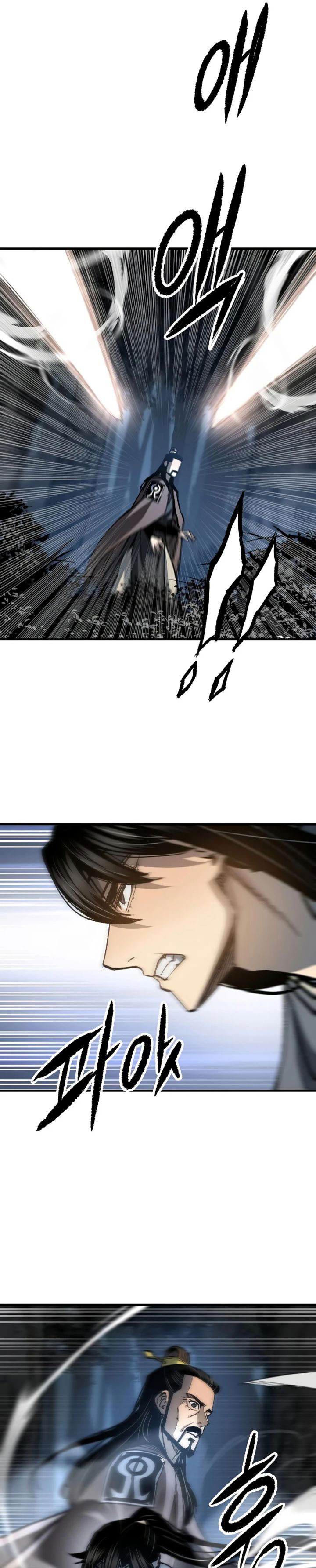 Baca Reborn as The Heavenly Demon - Chapter 119 halaman 26