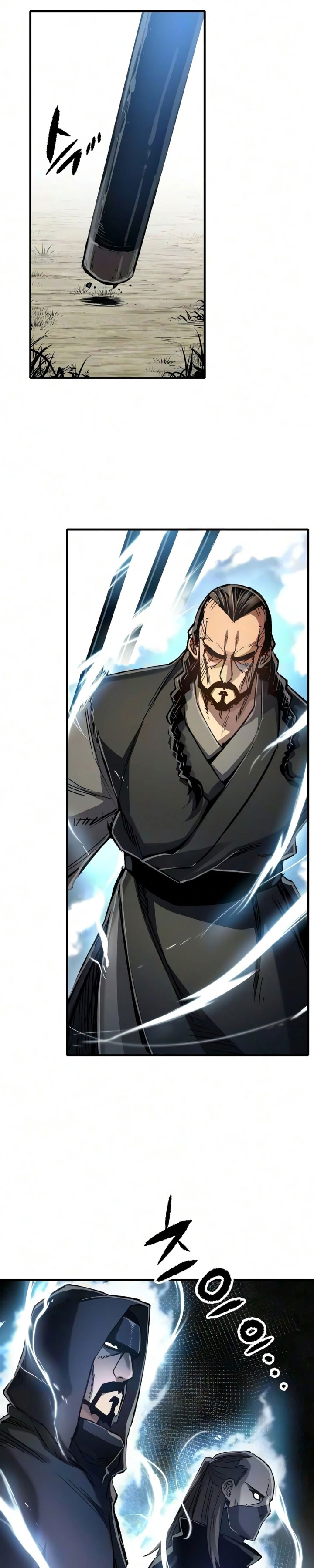 Renascido como o Demônio Celestial chapter 125 halaman 9