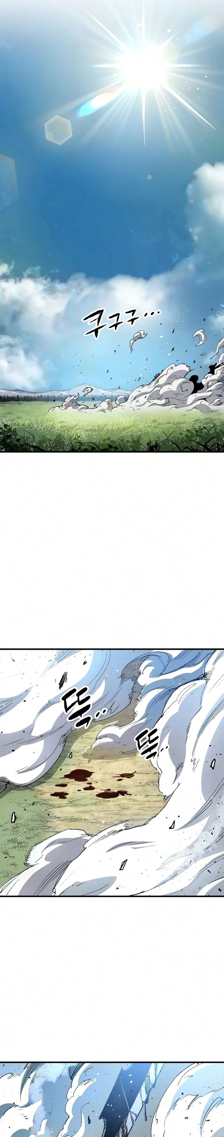 Renascido como o Demônio Celestial chapter 125 halaman 19