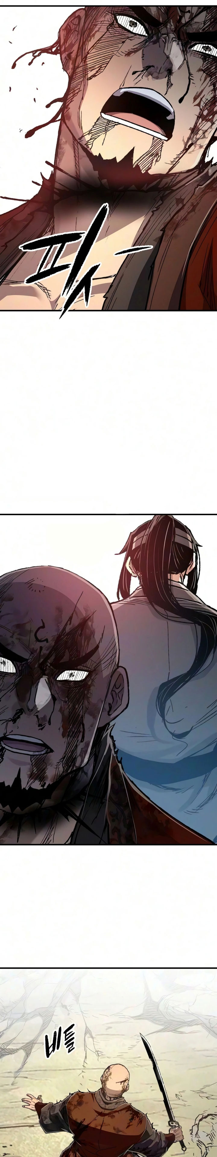 Renascido como o Demônio Celestial chapter 125 halaman 25