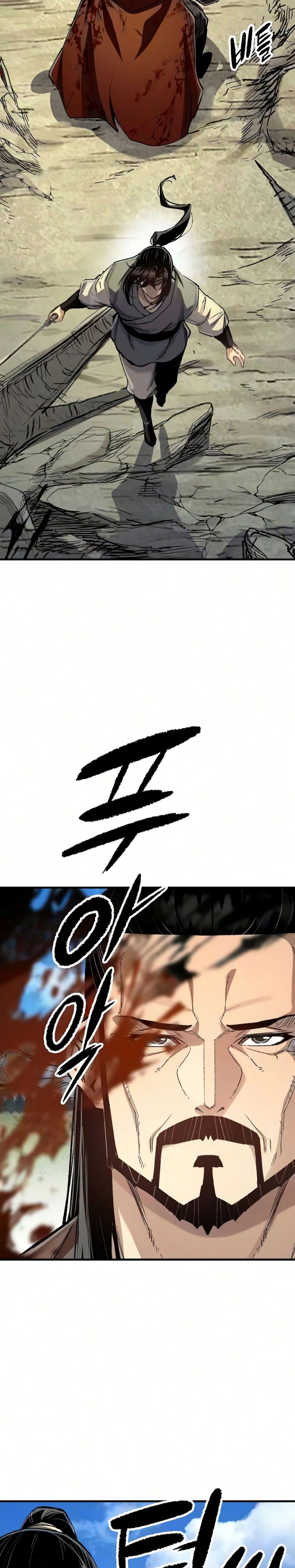Renascido como o Demônio Celestial chapter 125 halaman 26