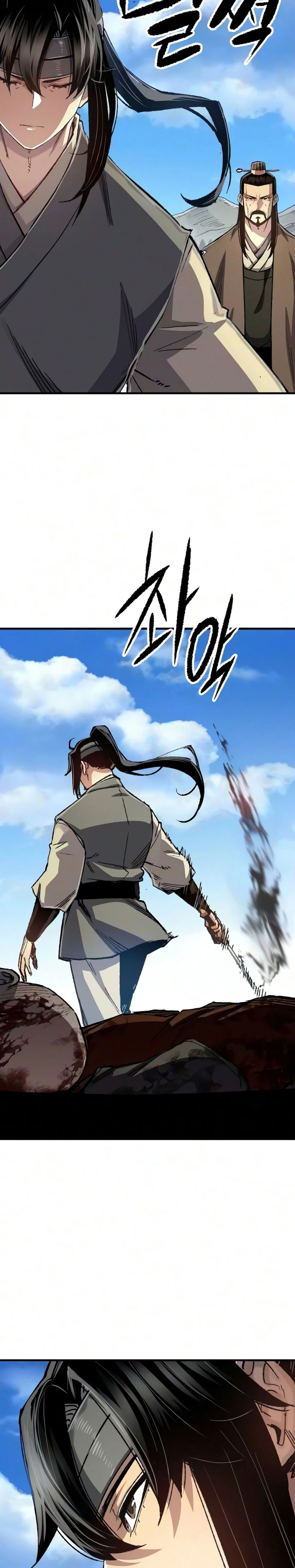 Renascido como o Demônio Celestial chapter 125 halaman 27