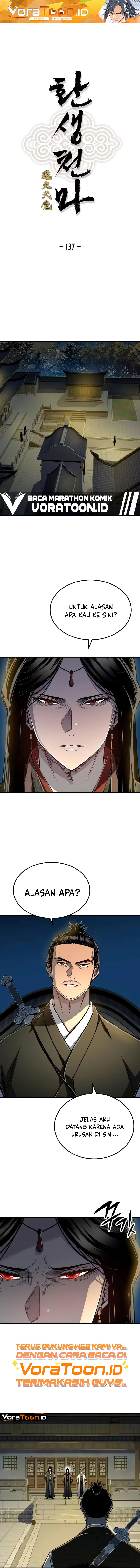 Reborn as The Heavenly Demon Chapter 137 - Page 2