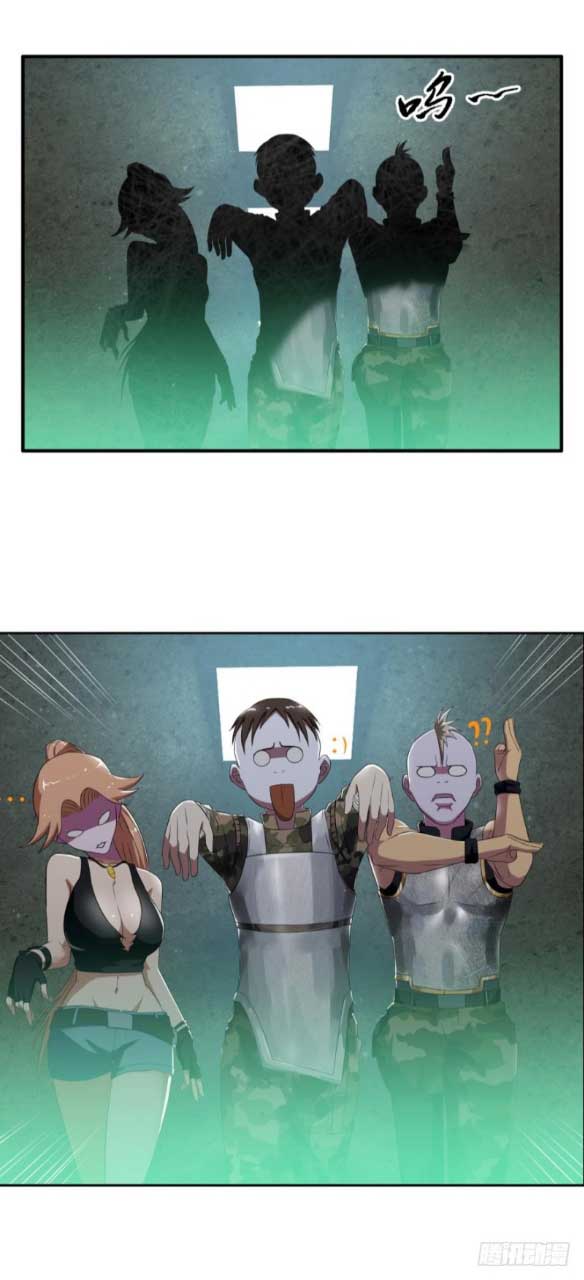 Baca Reborn Big Player - Chapter 21 halaman 12