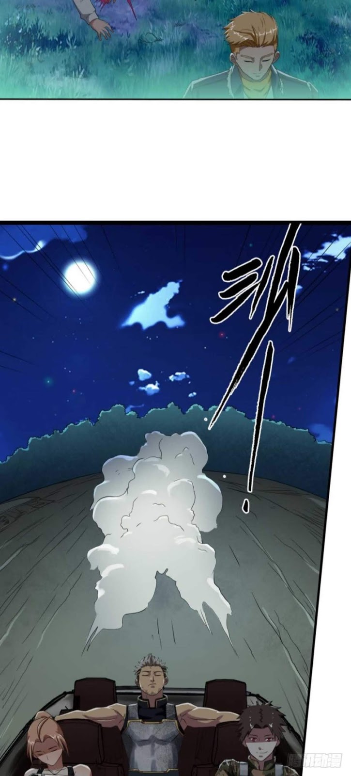 Baca Reborn Big Player - Chapter 21 halaman 21